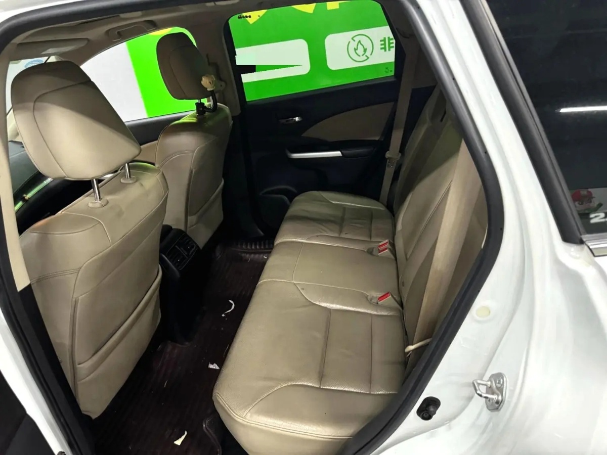 Honda CR-V 2015 #7 Honda CR-V 2015 car image #7