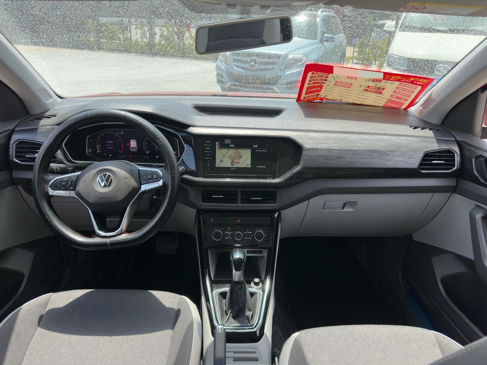 Volkswagen Tacqua 2020 #5 Volkswagen Tacqua 2020 immagine di auto #5