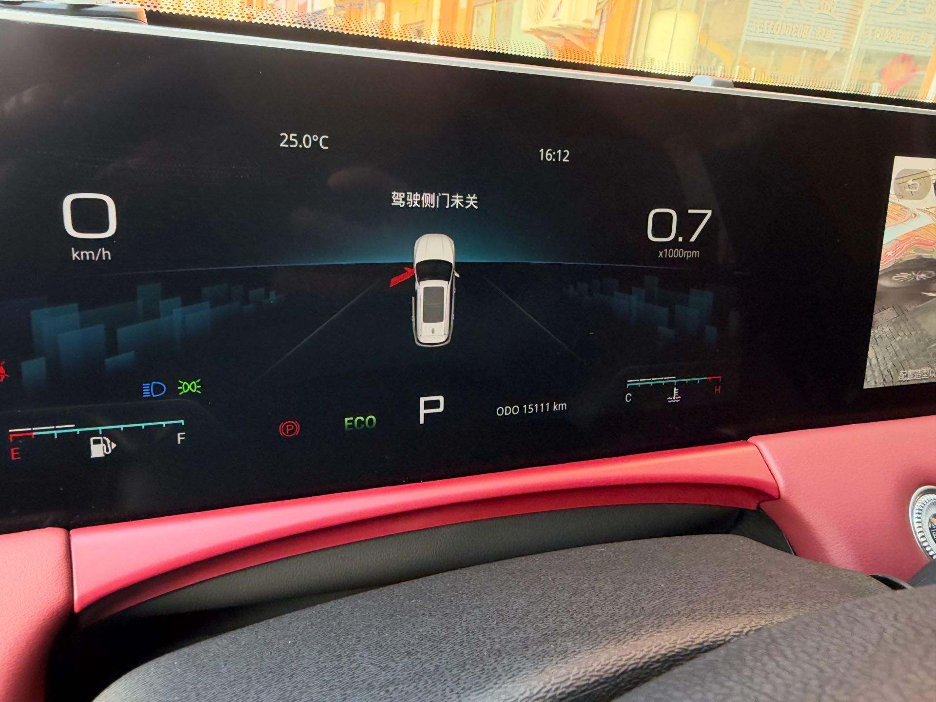 Jetour X70 PLUS 2025 #7 Jetour X70 PLUS 2025 immagine di auto #7