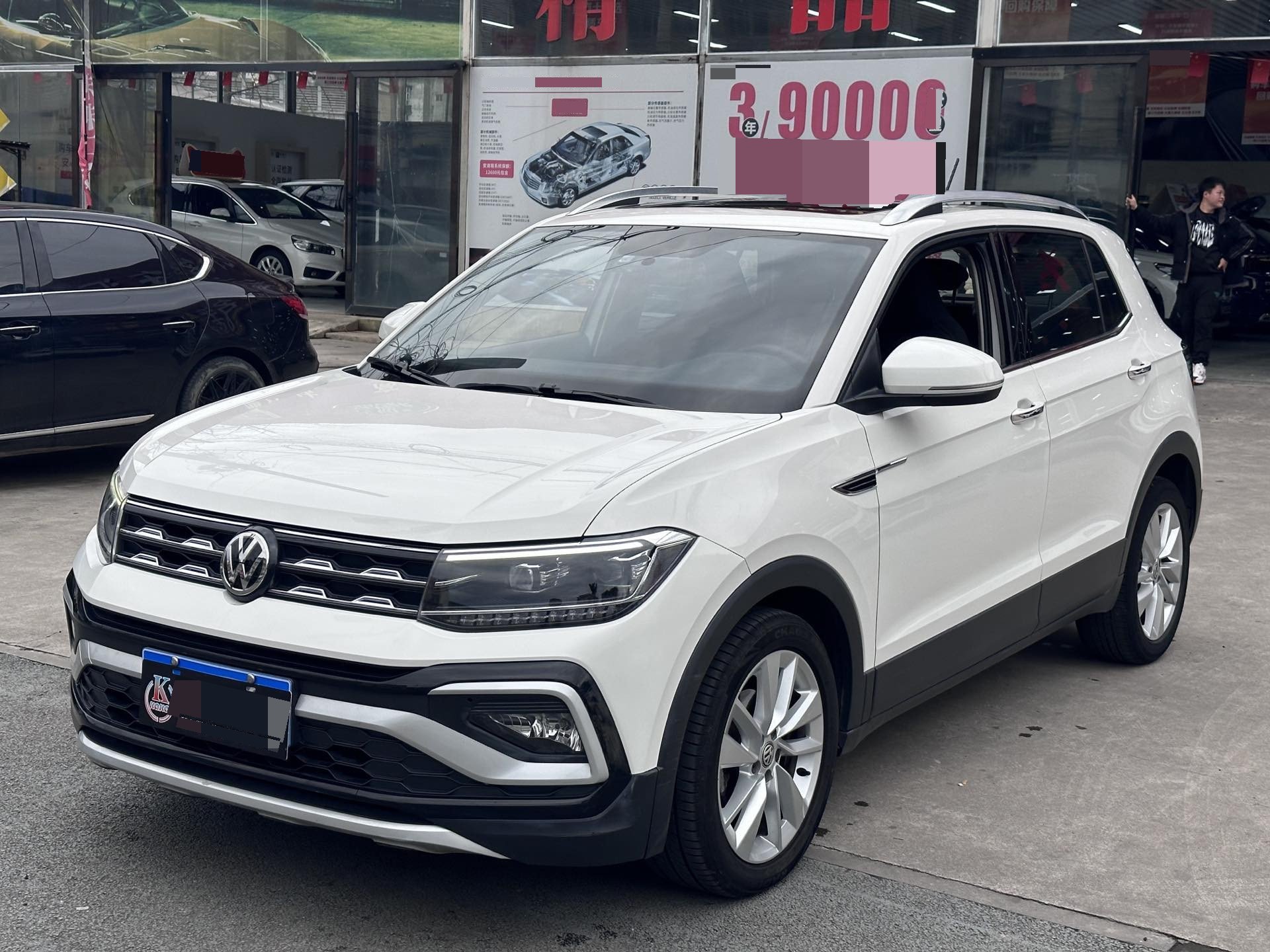 Volkswagen T-Cross 2020 Volkswagen T-Cross 2020 car image