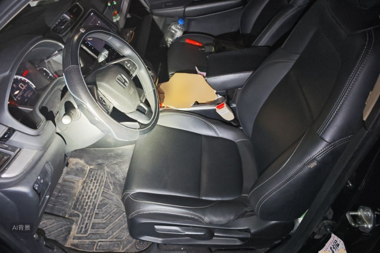 Honda CR-V 2021 car image #17