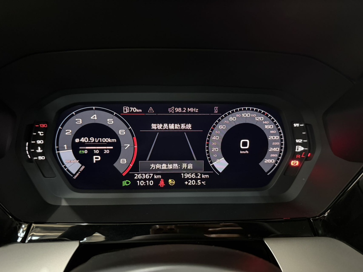 Audi A3 2023 immagine di auto #8