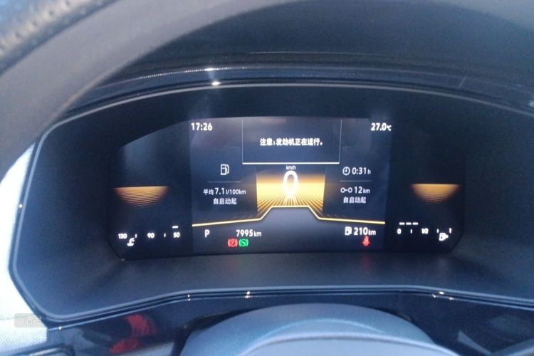 Volkswagen Tharu 2024 imagem de carro #13