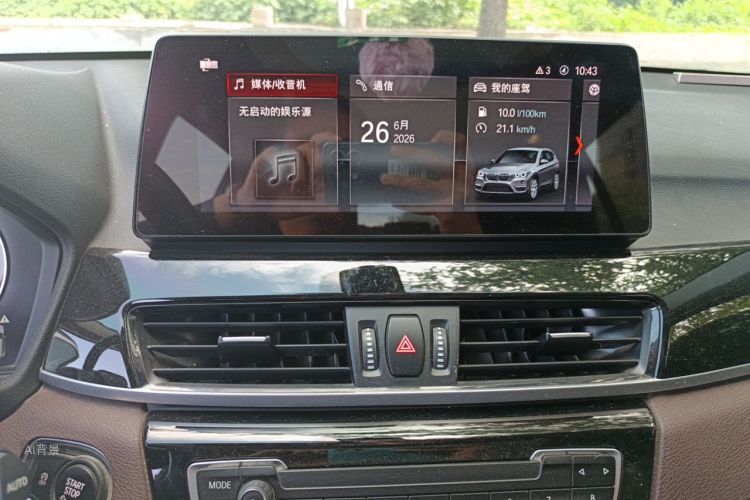 BMW X1 2022 immagine di auto #15