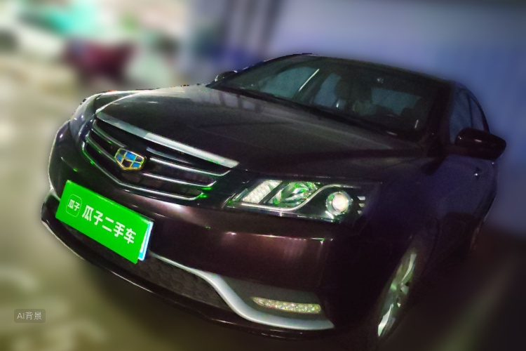 GEELY Emgrand 2015 #2 GEELY Emgrand 2015 car image #2