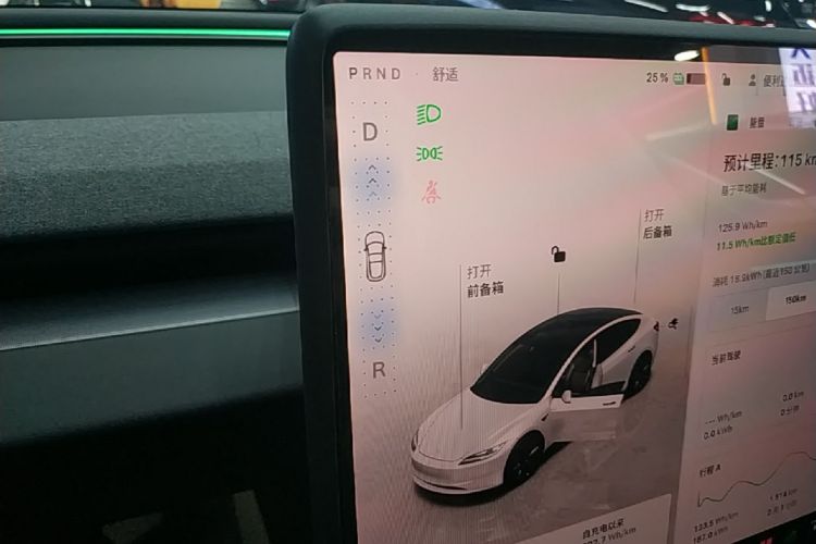 Tesla Model 3 2024 #14 Tesla Model 3 2024 immagine di auto #14