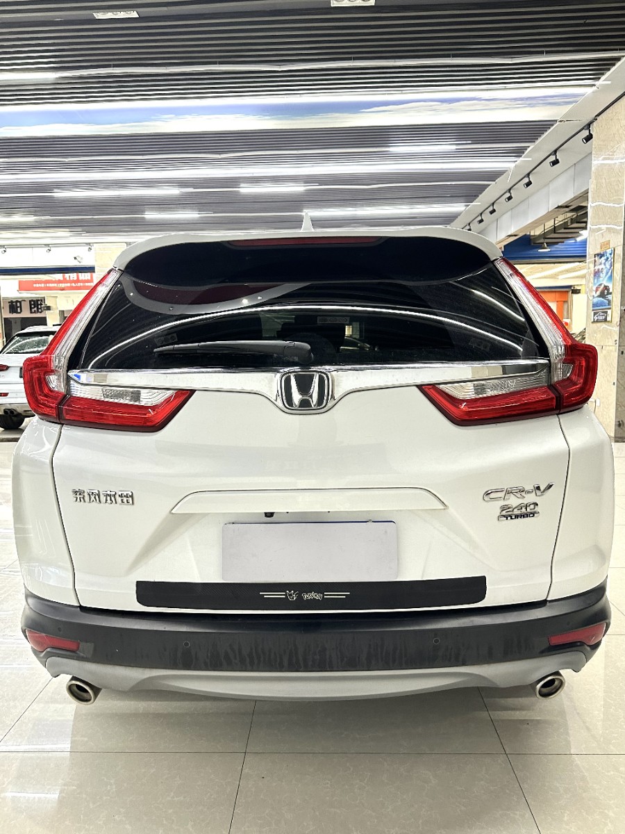 Honda CR-V 2020 car image #5