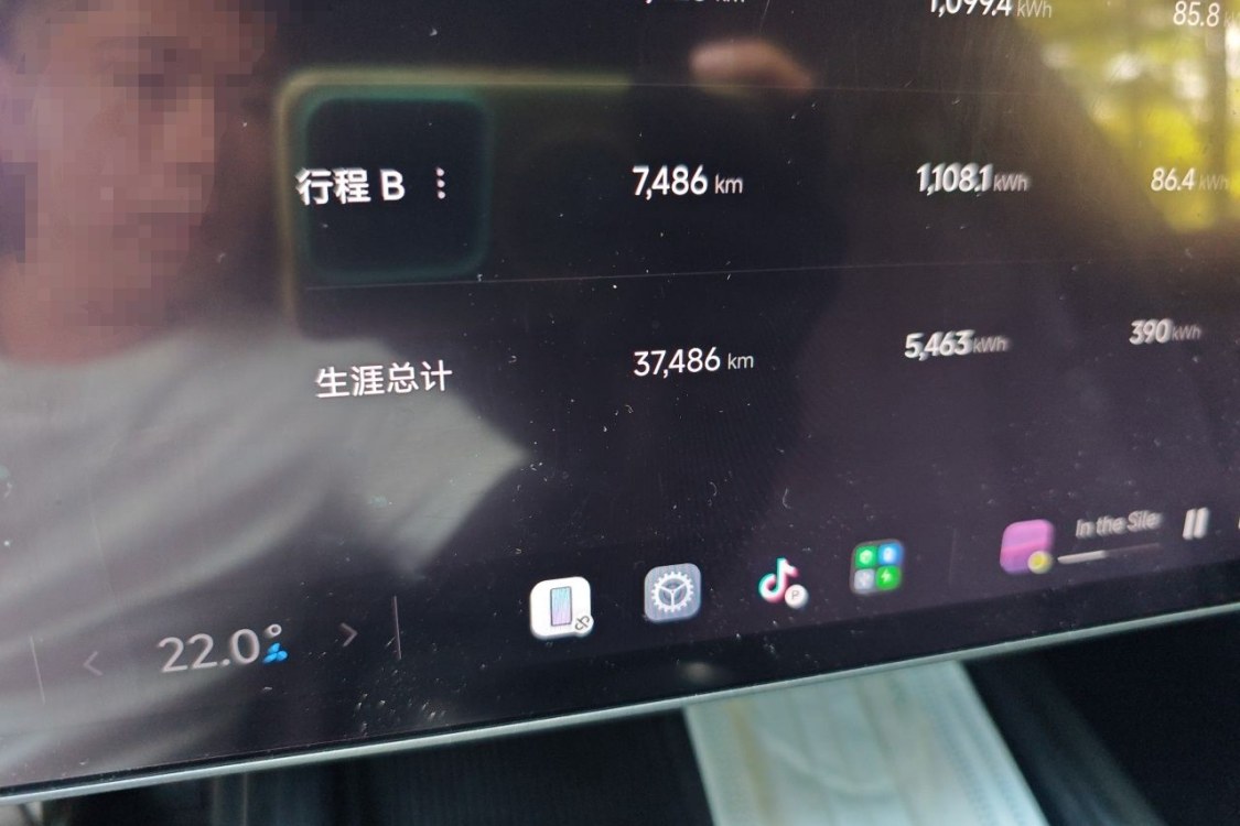MI SU7 2025 car image #26