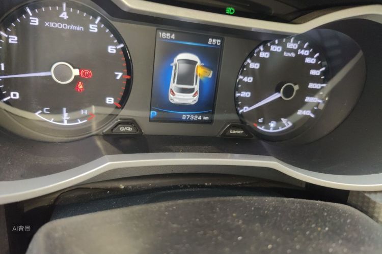 GEELY Emgrand GS 2016 #14 GEELY Emgrand GS 2016 car image #14
