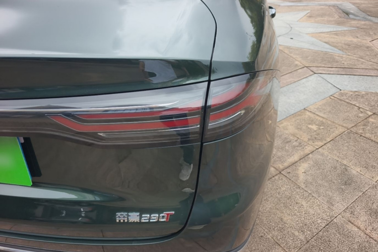 GEELY Emgrand 2025 car image #8
