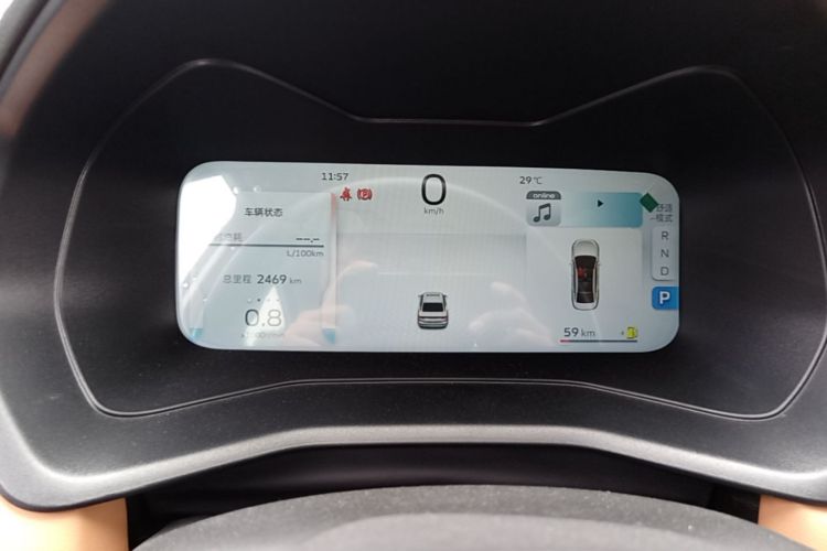 GEELY Emgrand 2024 #13 GEELY Emgrand 2024 car image #13