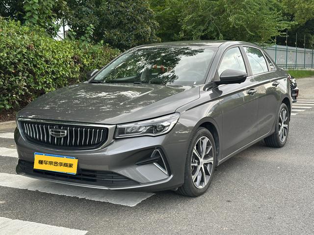 GEELY Emgrand 2023 #15 GEELY Emgrand 2023 car image #15