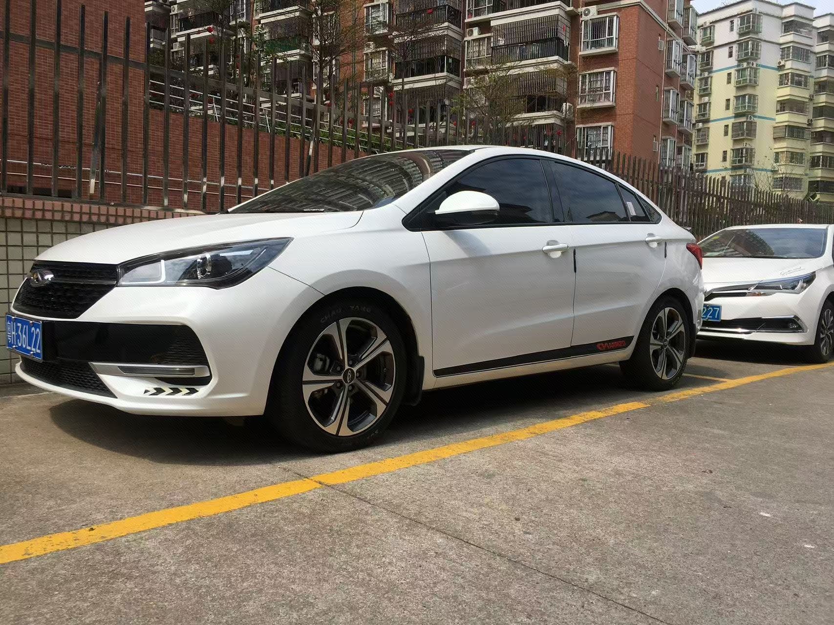Chery Arrizo 5 2020 immagine di auto 
