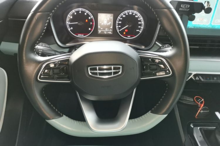 GEELY Emgrand S 2022 car image #11