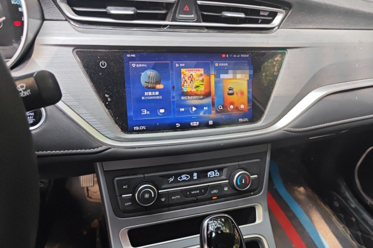 GEELY Emgrand 2022 car image #13