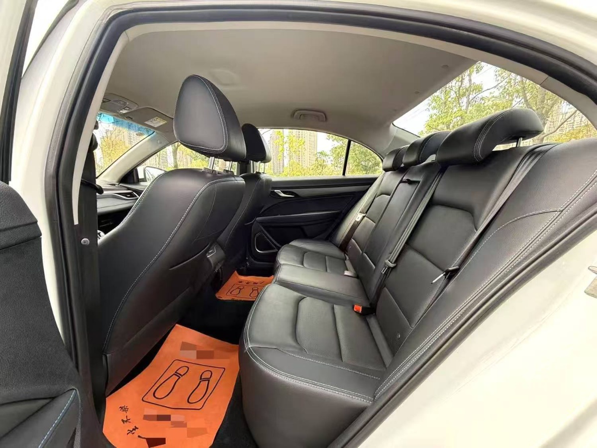 GEELY Emgrand New Energy 2020 #4 GEELY Emgrand New Energy 2020 car image #4