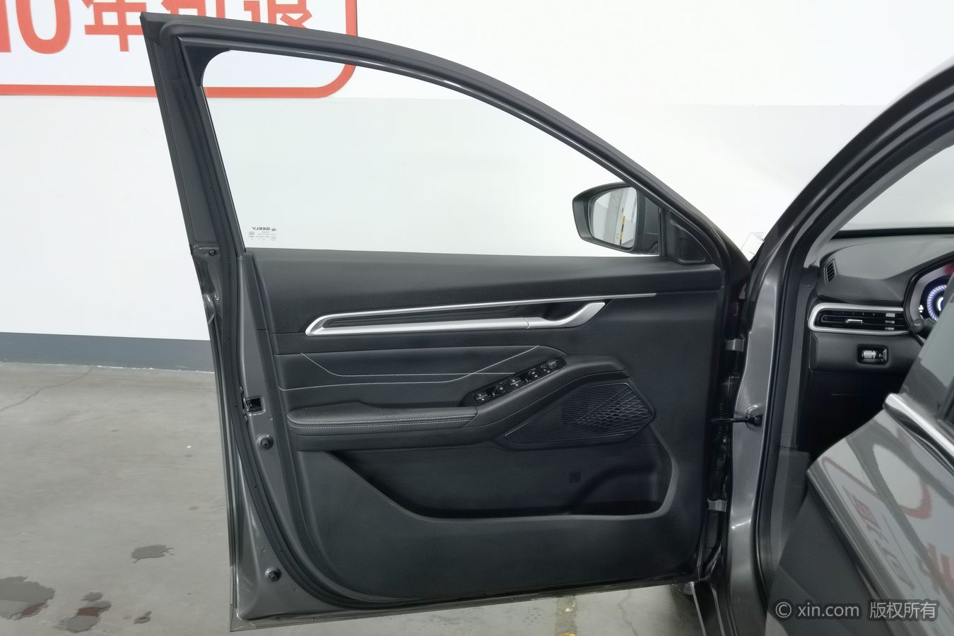 GEELY Emgrand 2024 #8 GEELY Emgrand 2024 car image #8