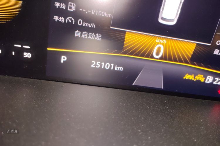 Volkswagen Tharu 2024 immagine di auto #14