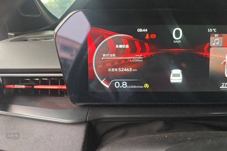 GEELY Binray 2022 immagine di auto #14