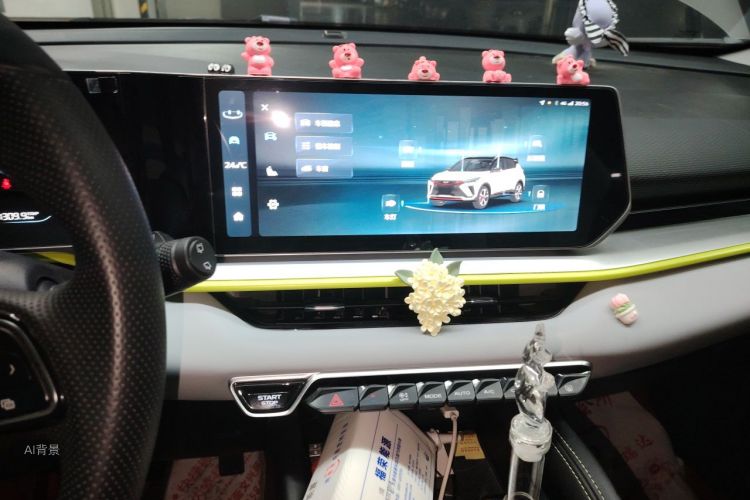 GEELY Coolray 2023 car image #15