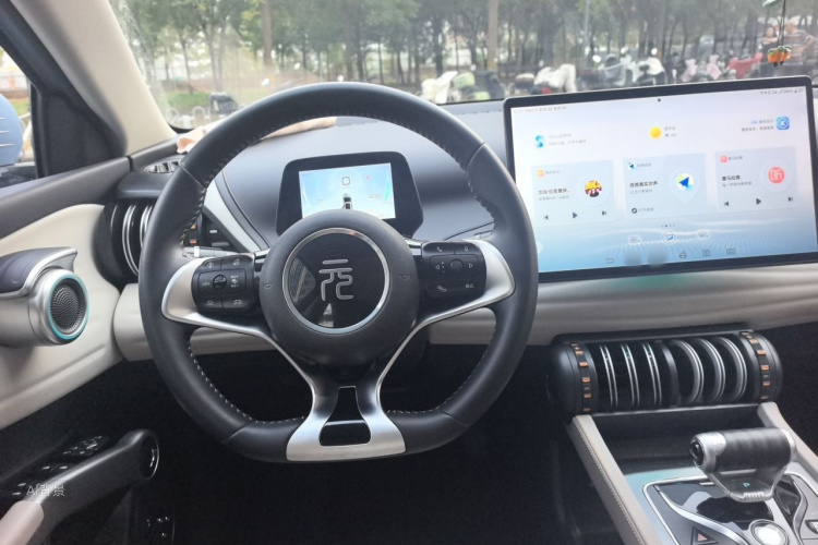BYD Yuan Plus 2023 #12 BYD Yuan Plus 2023 immagine di auto #12