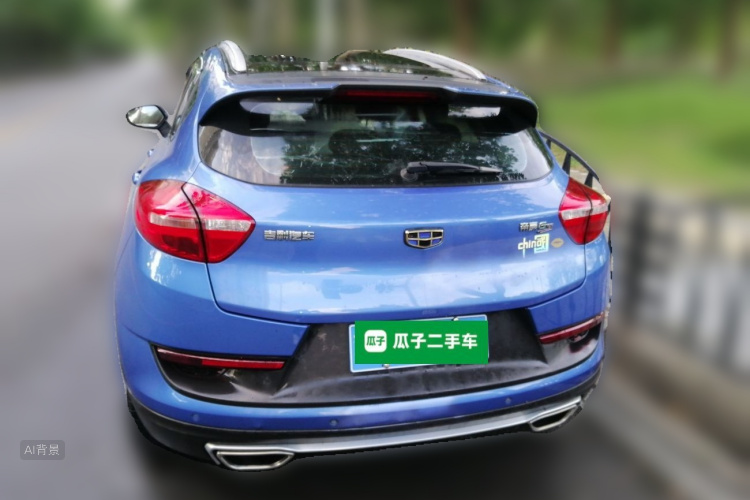 GEELY Emgrand GS 2017 #6 GEELY Emgrand GS 2017 car image #6