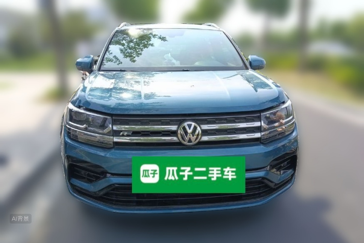 Volkswagen Tharu 2020 car image #3