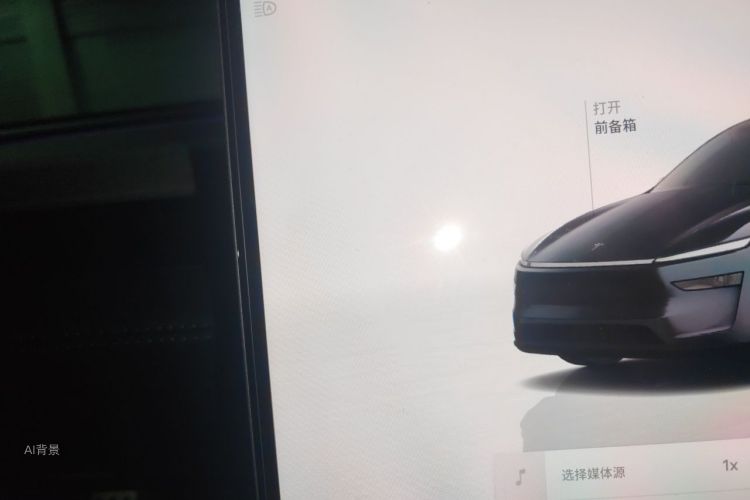 Tesla Model Y 2025 #16 Tesla Model Y 2025 car image #16