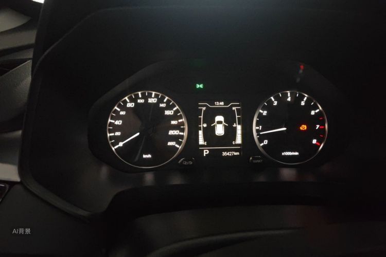 Chery Tiggo 5x 2021 #13 Chery Tiggo 5x 2021 car image #13