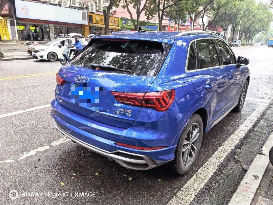 2020 #5 2020 immagine di auto #5