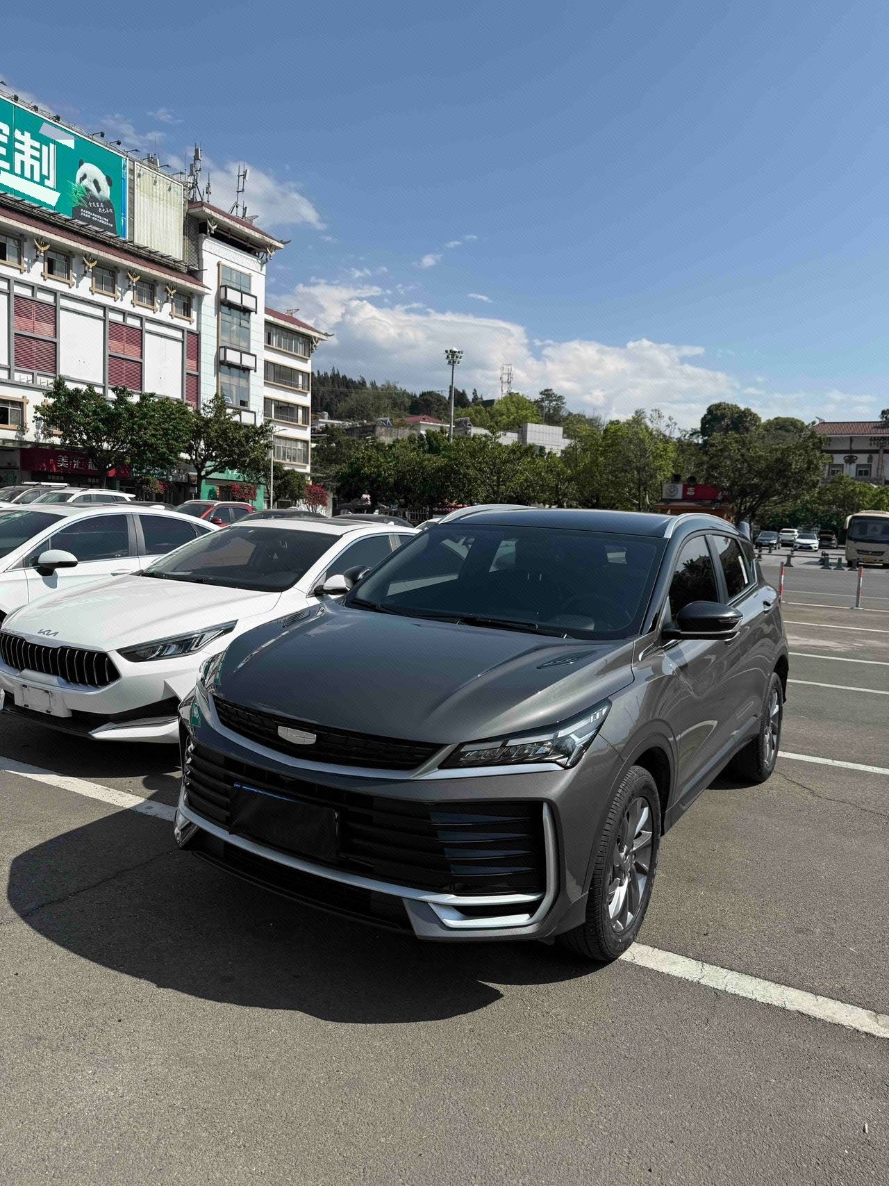 GEELY Coolray 2025 car image 