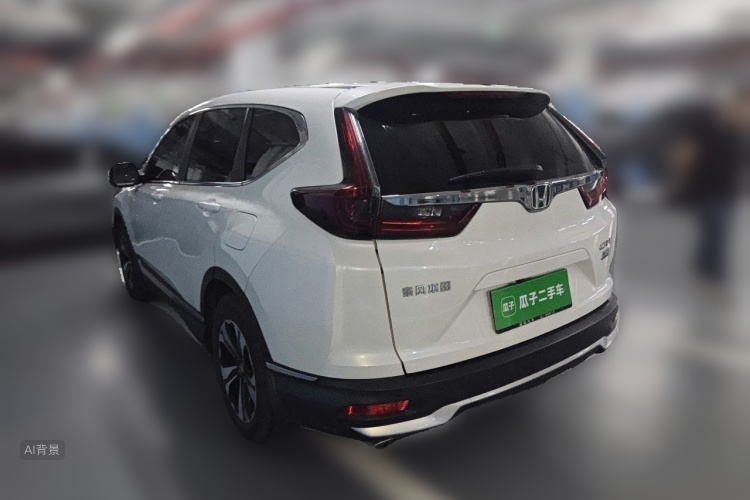 Honda CR-V 2020 #5 Honda CR-V 2020 car image #5