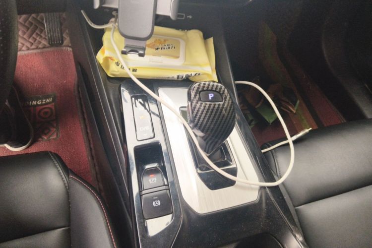 MG 5 2021 car image #14