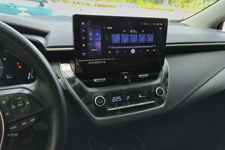 Toyota Corolla 2023 car image #15