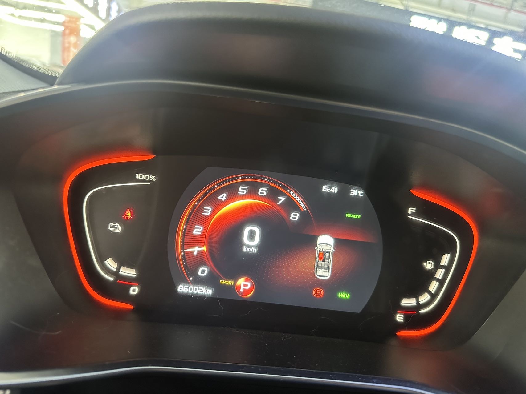 GEELY Coolray New Energy 2021 car image #9