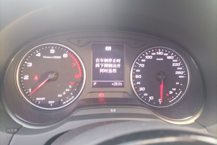 Audi A3 2016 car image #13