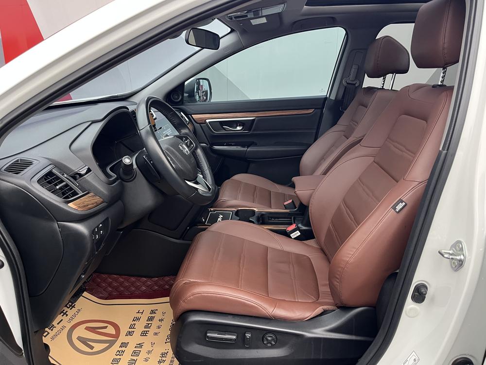 Honda CR-V 2022 imagem de carro #15