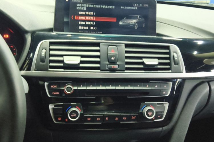 BMW 3 Series 2019 car image #17