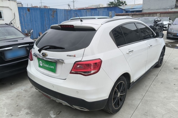 GEELY Emgrand 2016 #7 GEELY Emgrand 2016 car image #7