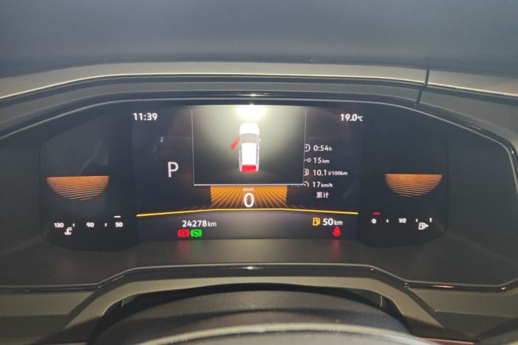Volkswagen Polo 2023 car image #12