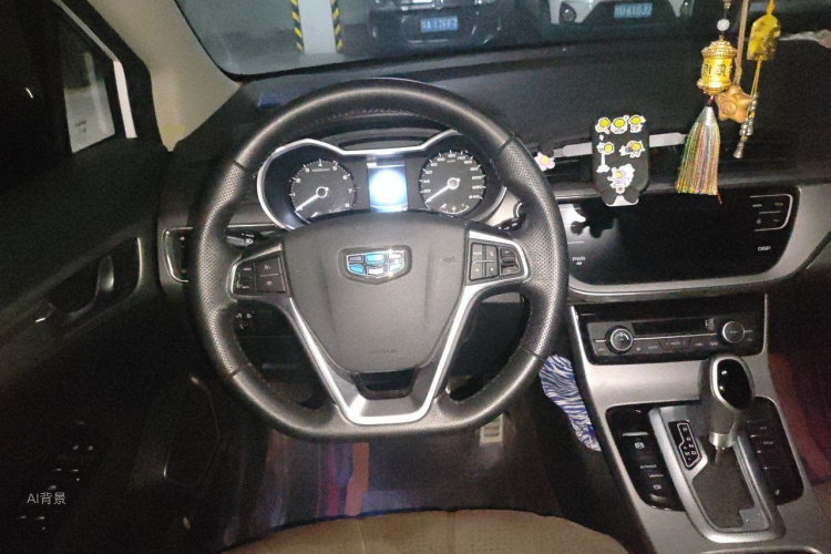 GEELY Emgrand GS 2019 imagem de carro #12