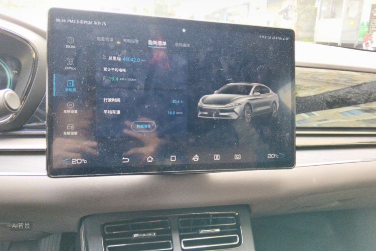 BYD Han 2021 car image #15