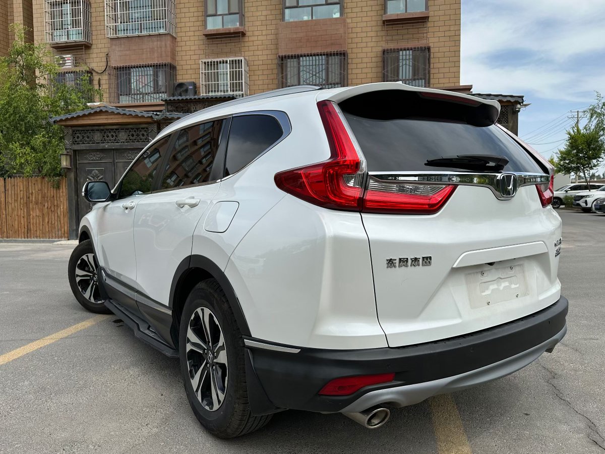 Honda CR-V 2018 #4 Honda CR-V 2018 car image #4