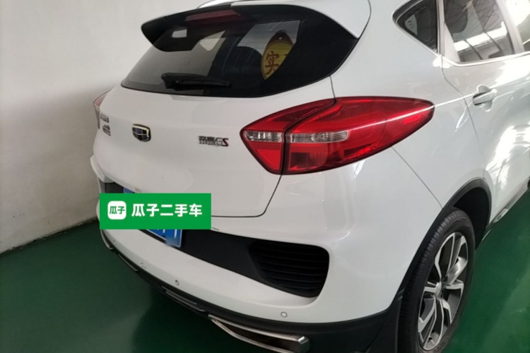 GEELY Emgrand GS 2018 car image #6