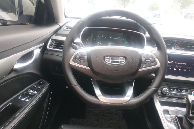 GEELY Emgrand 2020 car image #11