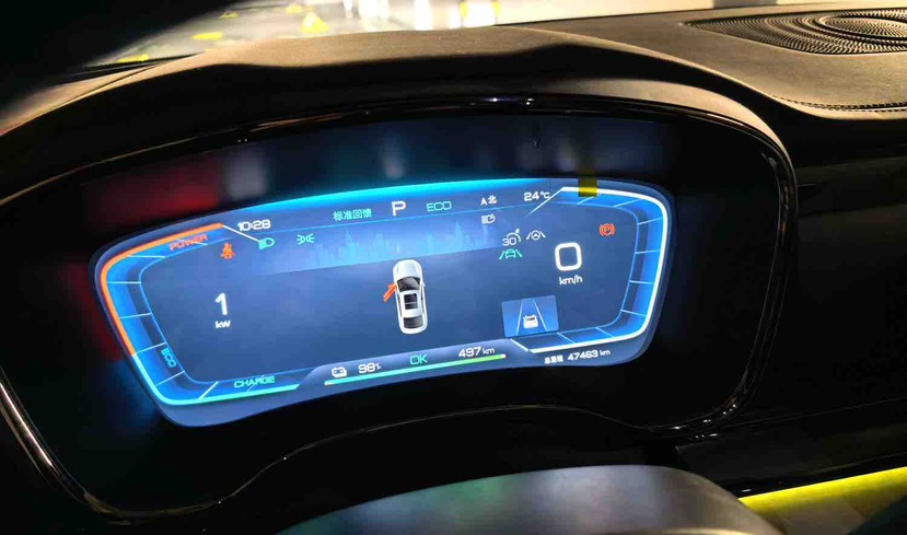 BYD Han 2023 #6 BYD Han 2023 image de voiture #6