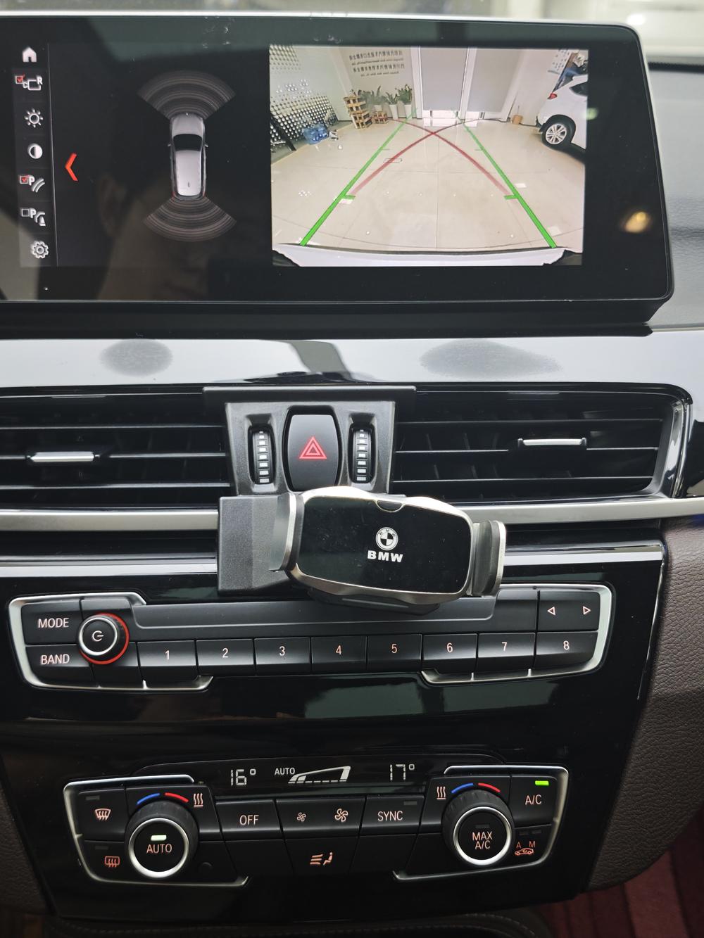 BMW X1 2023 #7 BMW X1 2023 imagen de coche #7