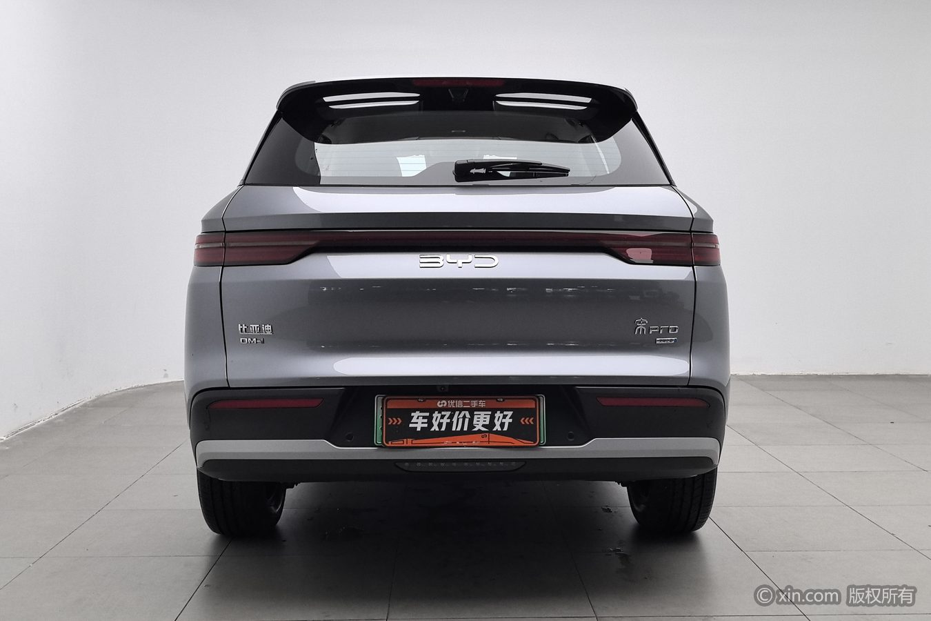 BYD Song Pro 2026 #5 BYD Song Pro 2026 car image #5