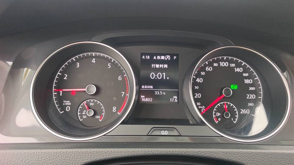 Volkswagen Golf 2019 #7 Volkswagen Golf 2019 imagen de coche #7