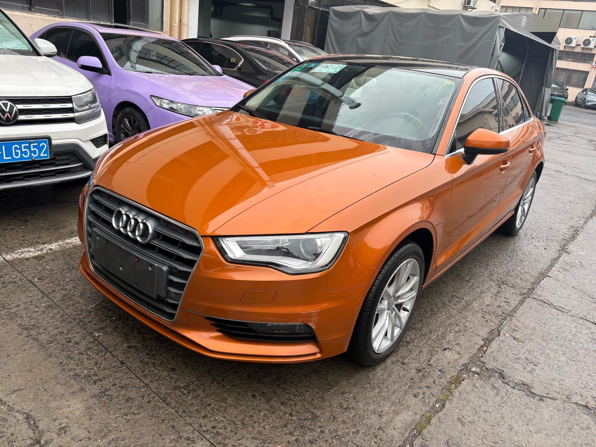 2015 car image 